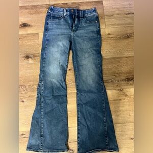 UpWest Women’s wide leg Jeans